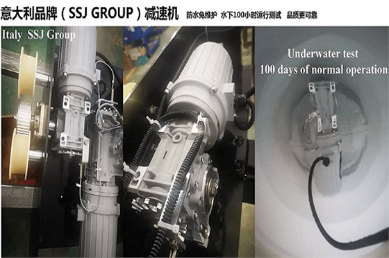 意大利艾思捷洗車機(jī)減速機(jī)進(jìn)行水下測試.png 意大利艾思捷洗車機(jī)減速機(jī)進(jìn)行水下測試.png